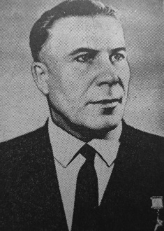 Голубев Иван Петрович
